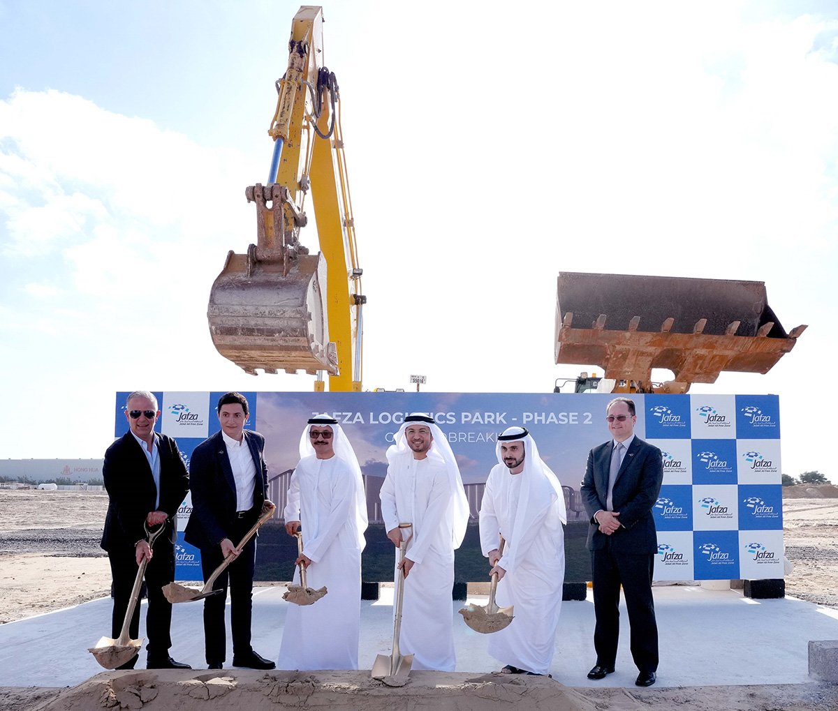 The event included a ceremonious groundbreaking for Phase 2 of Jafza Logistics Park